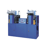 Станок для изготовления бумажных тарелок ZDJ-500